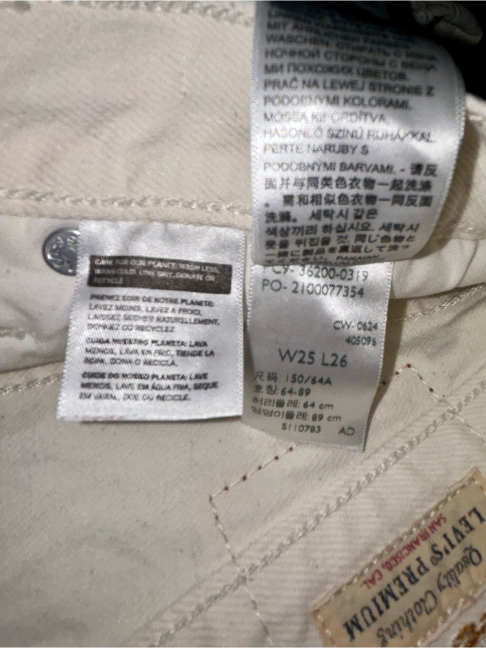 Levi's White High-Rise 501 Women’s Jeans. Vintage! Boots Sold Separately - Picture 9 of 15
